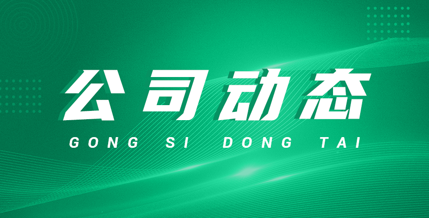 面向工業(yè) 4.0 的數(shù)控機(jī)床機(jī)械手前沿技術(shù)展望