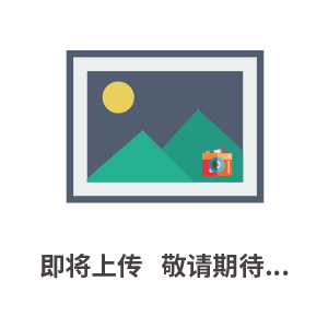 第八屆玉環(huán)機床模具技術設備展覽會